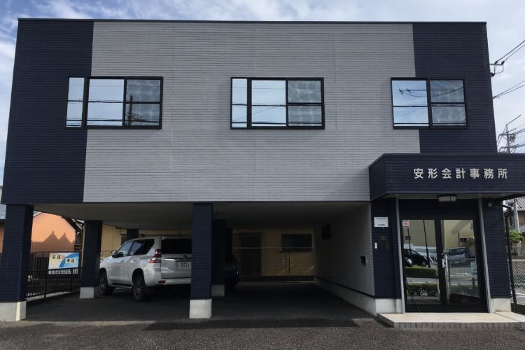 節税アドバイス